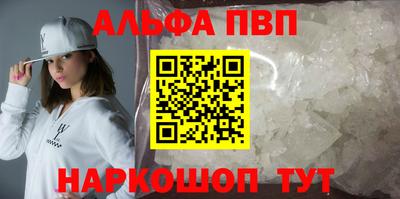 экстази Кунгур