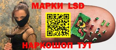 экстази Кунгур