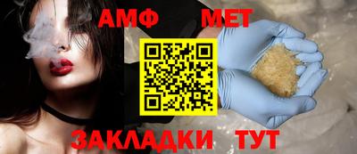 apvp Кулебаки