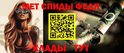 Альфа ПВП Апшеронск