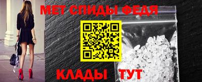 хмурый Аргун