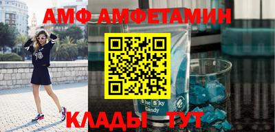 хмурый Аргун