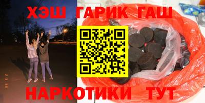 apvp Кулебаки