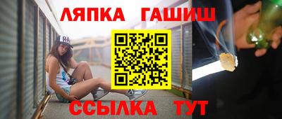 экстази Кунгур