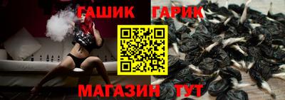 хмурый Аргун