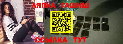экстази Кунгур
