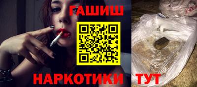 мяу мяу кристалл Кумертау