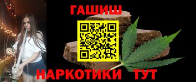 apvp Кулебаки