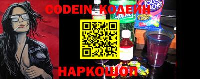 экстази Кунгур