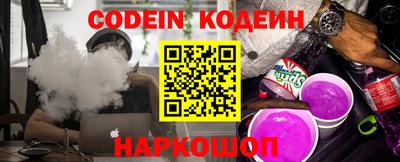 apvp Кулебаки