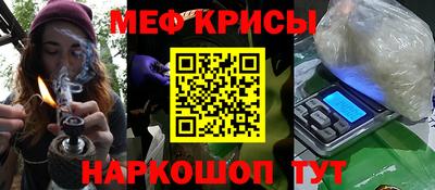экстази Кунгур