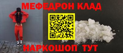 экстази Кунгур
