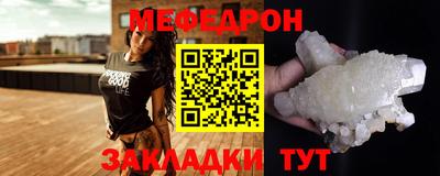 Альфа ПВП Апшеронск