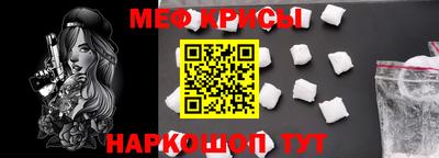 apvp Кулебаки