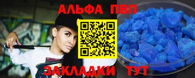 экстази Кунгур