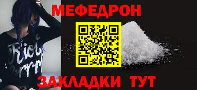 хмурый Аргун