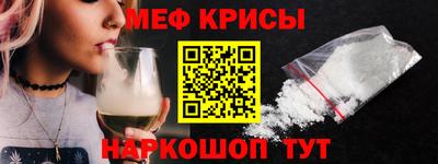 apvp Кулебаки