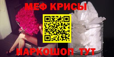 Альфа ПВП Апшеронск