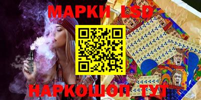 Альфа ПВП Апшеронск