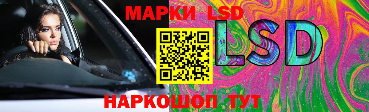 KRAKEN   Топки  LSD-25 экстази кислота 